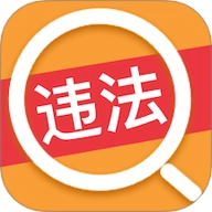 交通违法帮安卓版