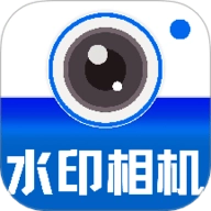 水印打卡定位相机1.0.6手机版 V1.0.6