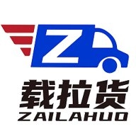 载拉货.0安卓版