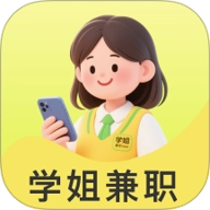 学姐兼职v1.0.0安卓版