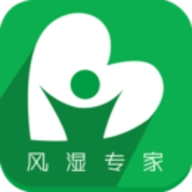 风湿专家手机版
