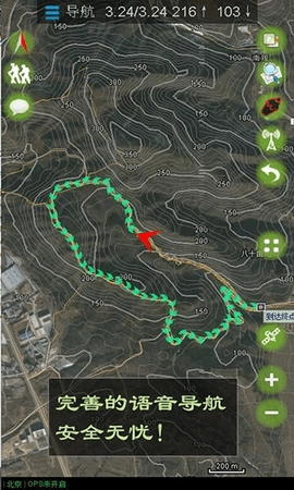 乐图户外地图安卓版截图1