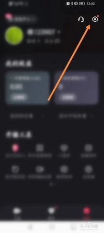 快月直播.10安卓版(2)