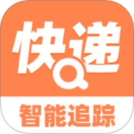 快递信息查安卓版