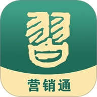 习酒营销通安卓版