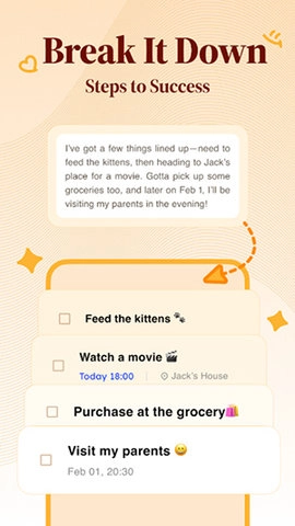 ClearTodo安卓版图2