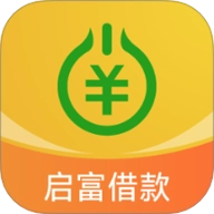 启富借款安卓版