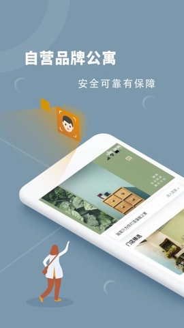 融寓最新版图5