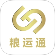 粮运通安卓版