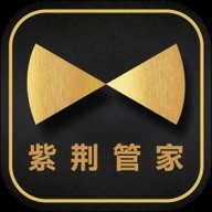 紫荆管家云安卓版