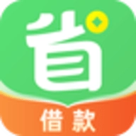 省呗10.3.0手机版 V10.3.0