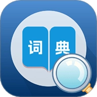 人人词典手册1.0.4安卓版