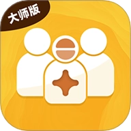 微商工具大师v1.66安卓版