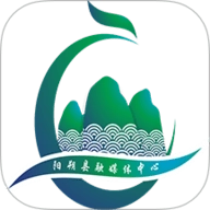 阳朔云1.4.190安卓版