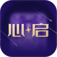 心启1.0.1安卓版