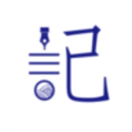 每日日记笔记、记事统统搞定