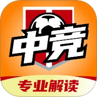 中竞体育安卓版