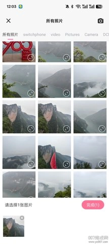 MIX滤镜修图1.0.5安卓版