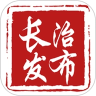 长治发布1.1.3安卓版