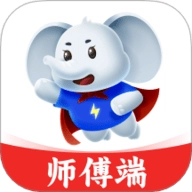 搬多多师傅端1.0.2安卓版