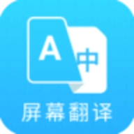 芒果游戏翻译器.8安卓版