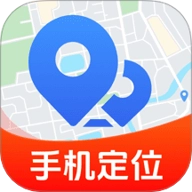 手机寻踪定位找人v1.0.0安卓版
