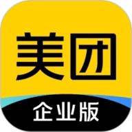 美团外卖企业版 V1.12.0