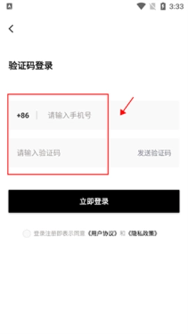 相机秀秀1.0.00.048安卓版