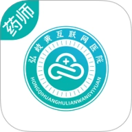 岐黄互联网医院药师端v1.4.2安卓版