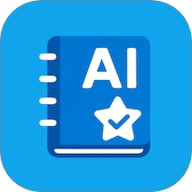 AI智能练习册 v1.0
