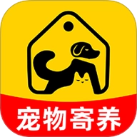 宠物寄养托管助手安卓版
