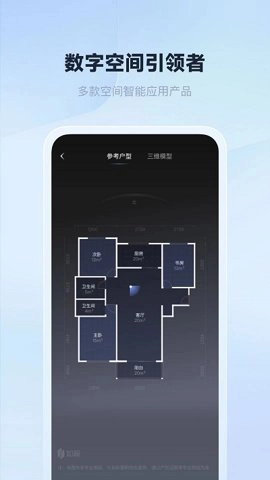 如视vr手机软件3.54.1安卓版图2
