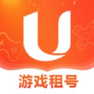 U号租登号器12.4.1一个专业的游戏租号平台 V12.4.1