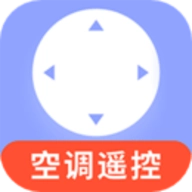 智能遥控器安卓版