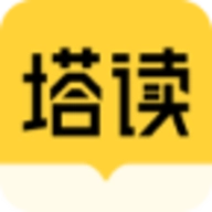 塔读文学小说免费版  V10.97