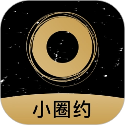 小圈约5.4安卓版