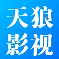天狼影視手機(jī)版