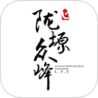 陇瑞塬安卓版
