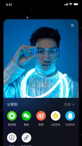 祝语2.8.69安卓版图3