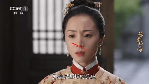 蚂蚁直播电视版截图1