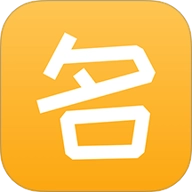 宝宝起名取名v1.3.3最新版 v1.3.3