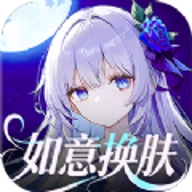 如意送肤6.8.0安卓版 V6.8.0