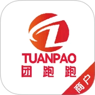 团跑跑商户版 v1.0.9