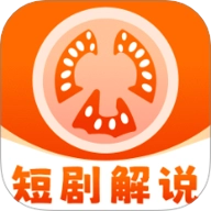 番加免费短剧安卓版