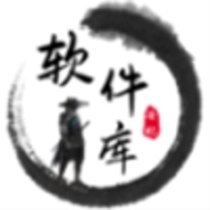 安忆软件库1.0.0安卓版 V1.0.0
