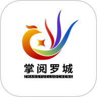 掌阅罗城v1.3.190安卓版