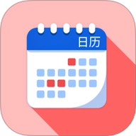 日历365吉时老黄历 v3.3.7