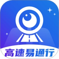 高速电子眼4.0.2安卓版
