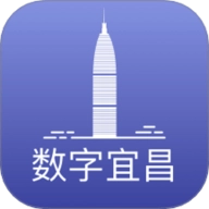 数字宜昌2.0.7安卓版
