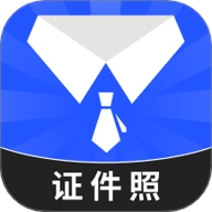 最美高清证件照v1.0.0安卓版 v1.0.0